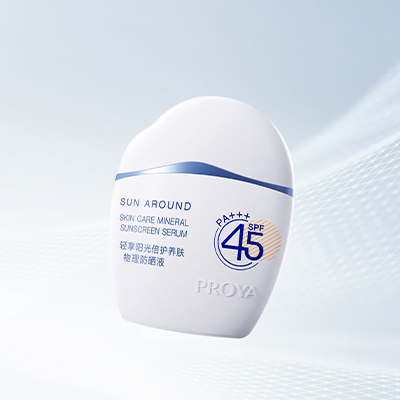 乐天堂fun88轻享阳光倍护养肤物理防晒液